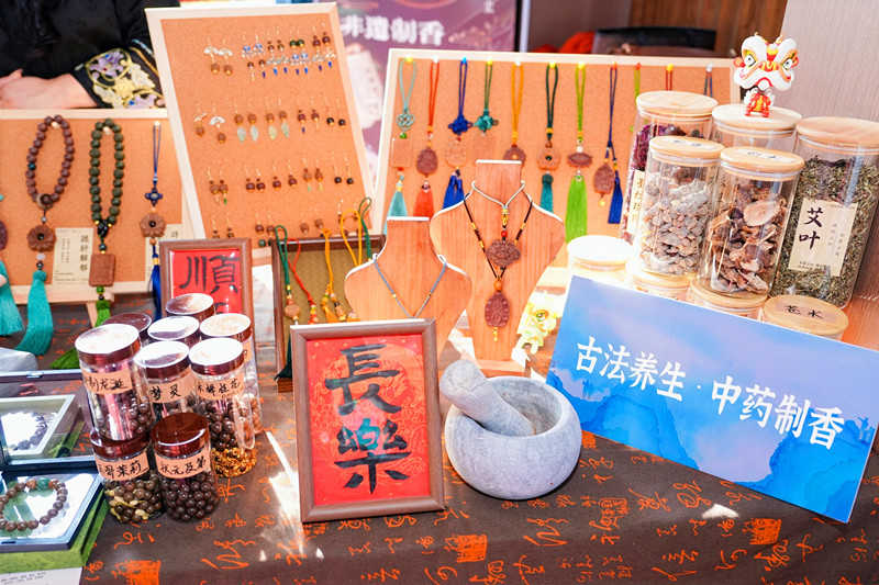 有片丨皖黃山區：向世人揭開天人合一的康養畫卷