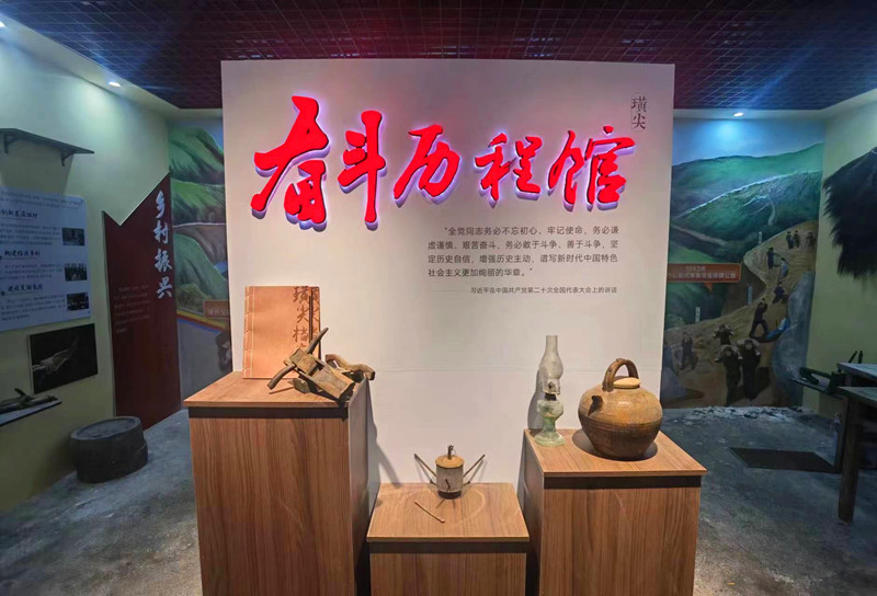 皖休寧璜尖：老屋「煥新」  鄉村「吸金」