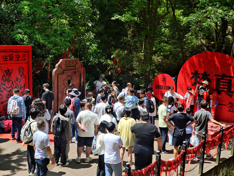 皖休寧縣齊雲山榮膺2025「中國體育旅遊精品景區」