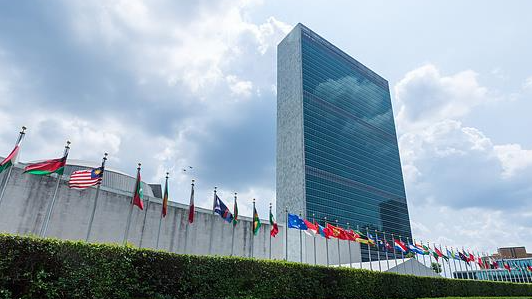 聯合國確認安理會涉伊朗制裁決議已重新生效