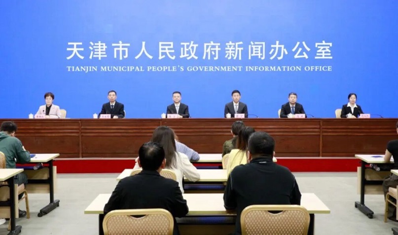 天津市紅橋區：「十四五」期間  民營經濟增加值佔比達到49.7%