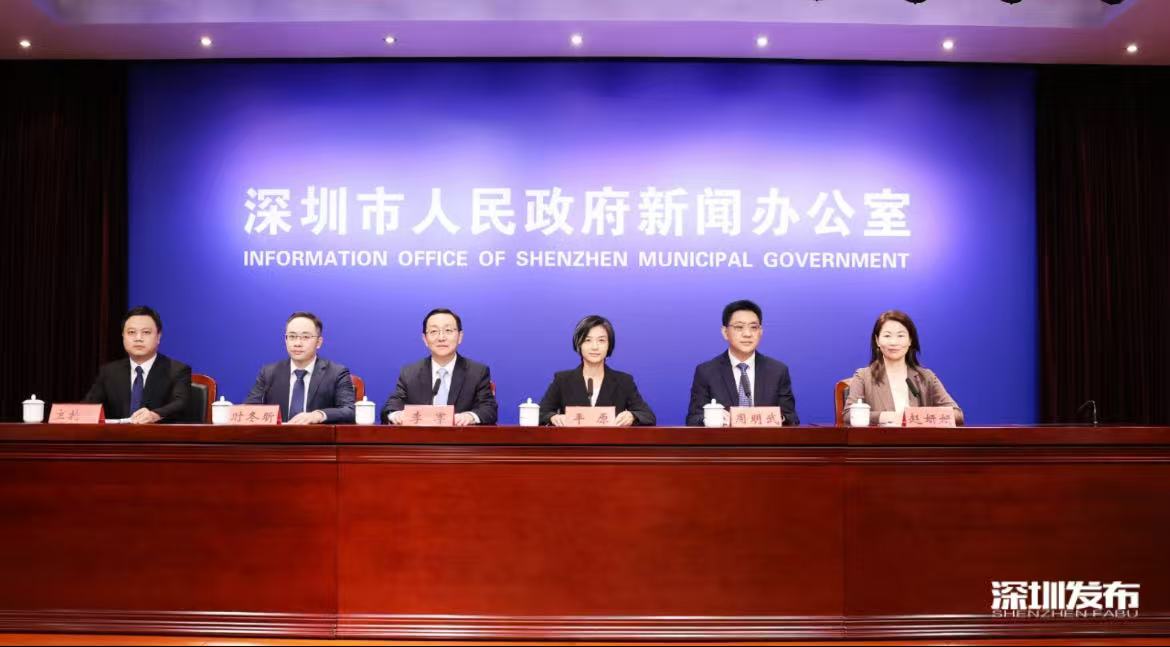 12條舉措齊發力！深圳力推傳統產業向「新」向「智」  　