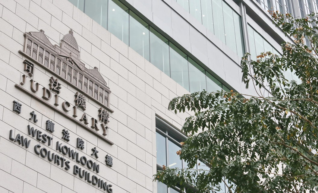 涉清洗457萬元犯罪得益 被告罪成判囚33個月