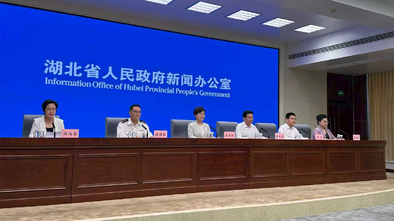 湖北進出口額破7000億元