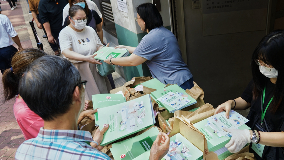 【創富連城】新份施政報告提多元措施 助企業拓商機