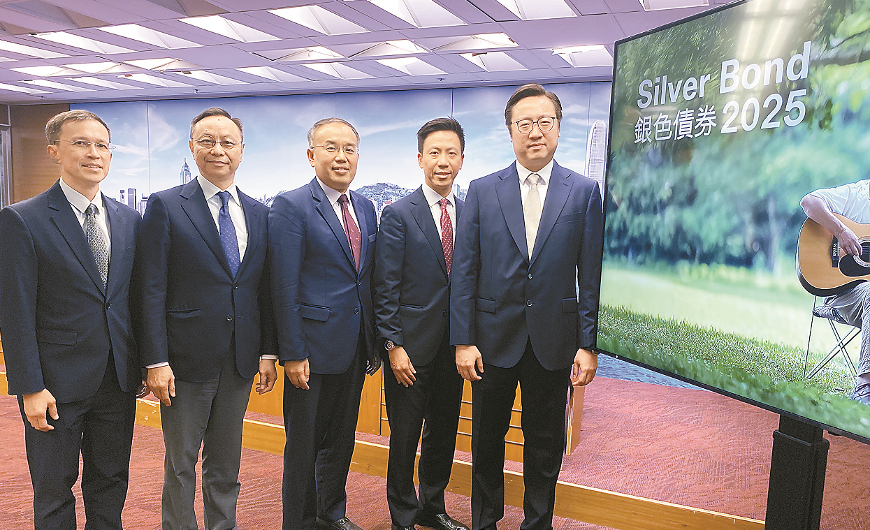 今年銀債認購人財兩升 預計最終發行額提至上限550億元