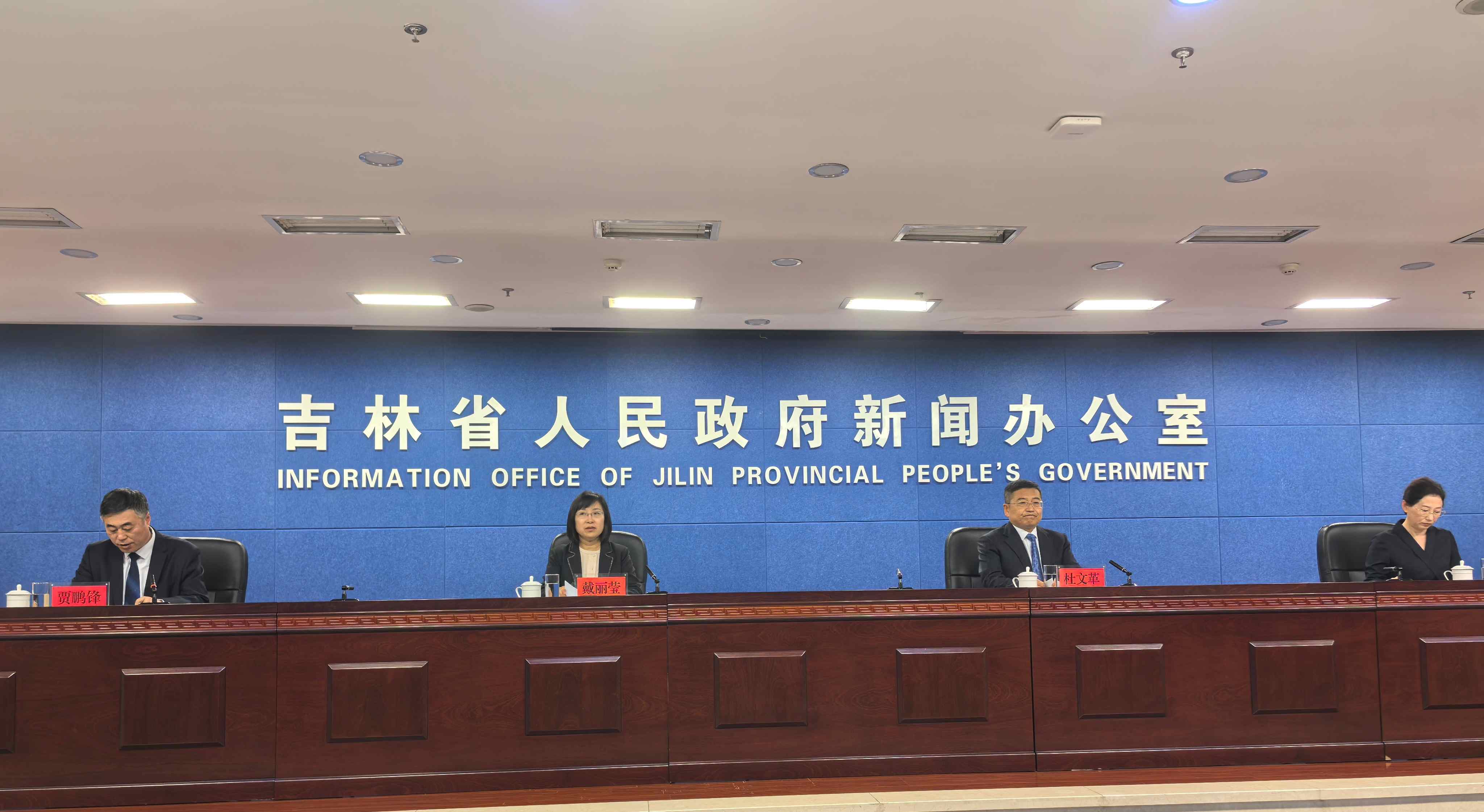 吉林銀髮產業迎發展新藍圖  2035年規模目標破萬億