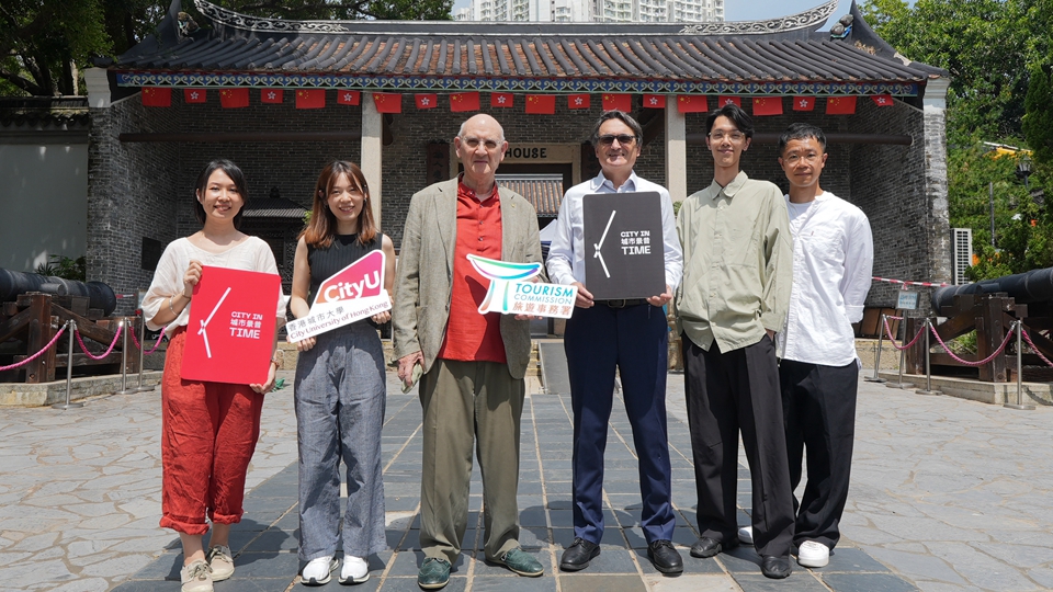 「城市景昔」擴展至九龍城  重現九龍城寨及啟德歷史