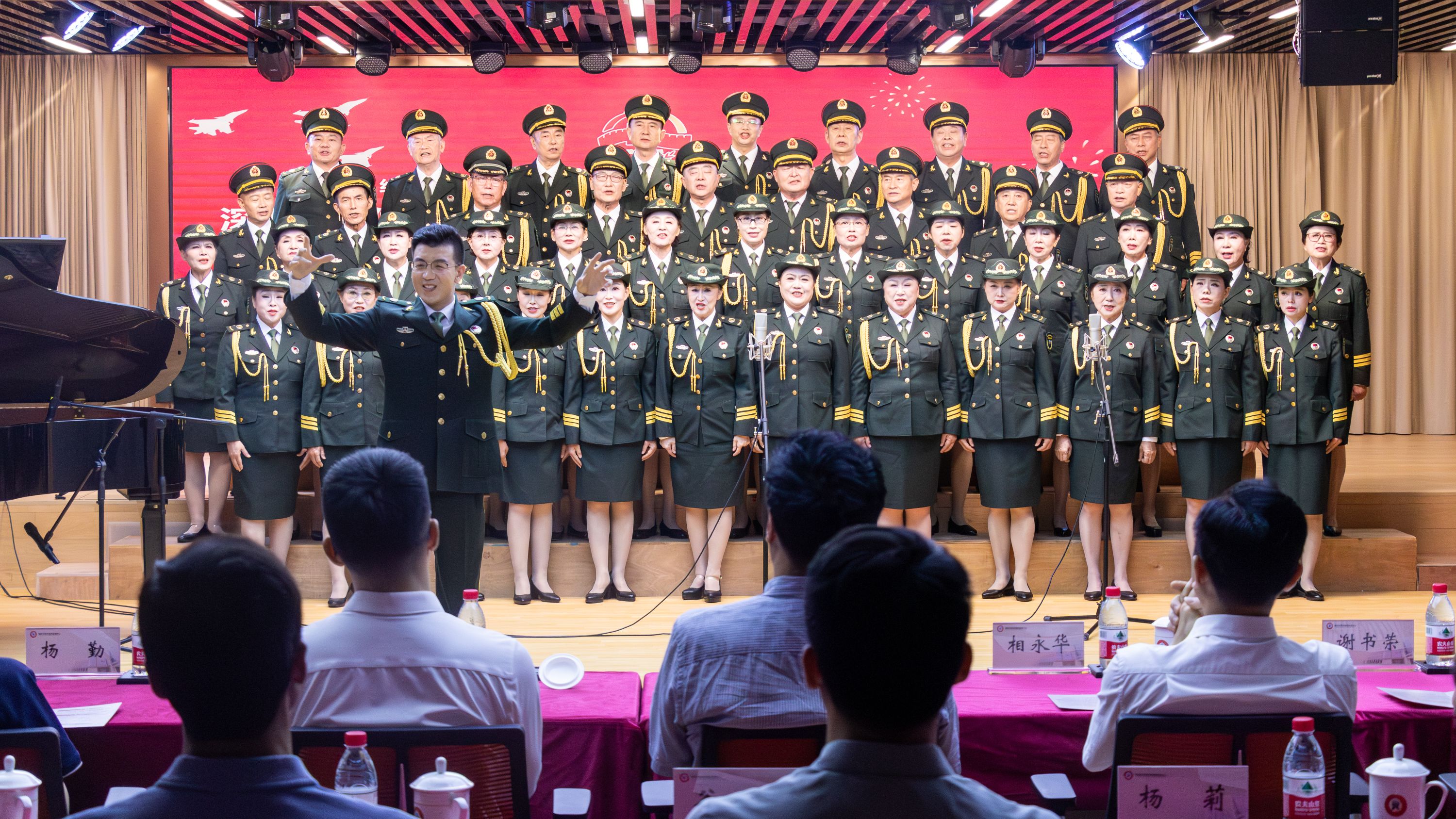 深圳市軍休幹部紅星合唱團紀念抗戰勝利80周年《黃河大合唱》專場演出圓滿成功