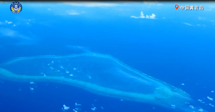 有片 | 南部戰區：堅決捍衛國家主權安全