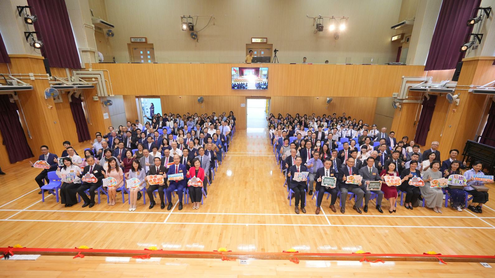 香港教育界慶祝國慶七十六周年升旗禮圓滿舉行