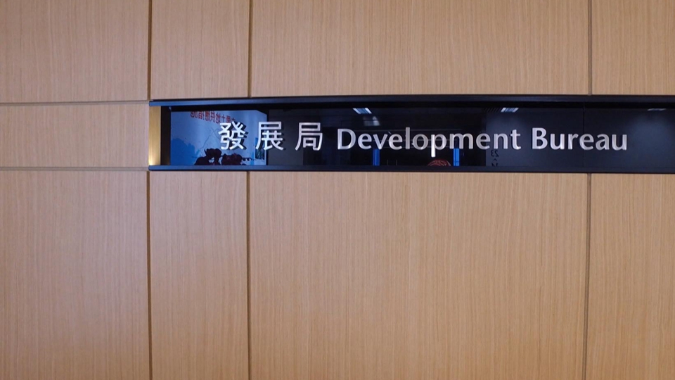 大埔一地盤女工被困吊機送院不治 發展局暫停承建商投標資格