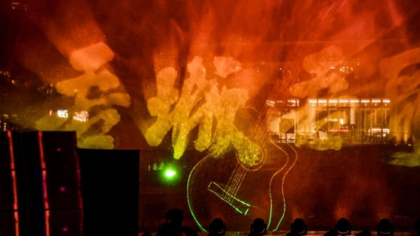 「吾城吾歌」——新時代城市民謠歌匯（第三季）啟幕 啟動歌會今晚8時全網首播