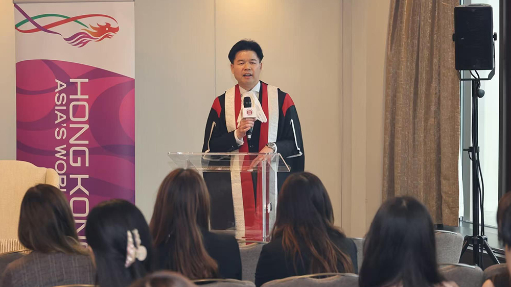 香港律師會與香港駐倫敦經濟貿易辦事處合辦研討會 冀啓發新一代全球法律人才