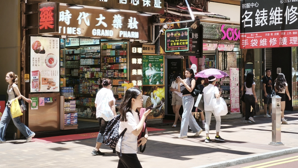 有片｜香港零售業貨值四連升