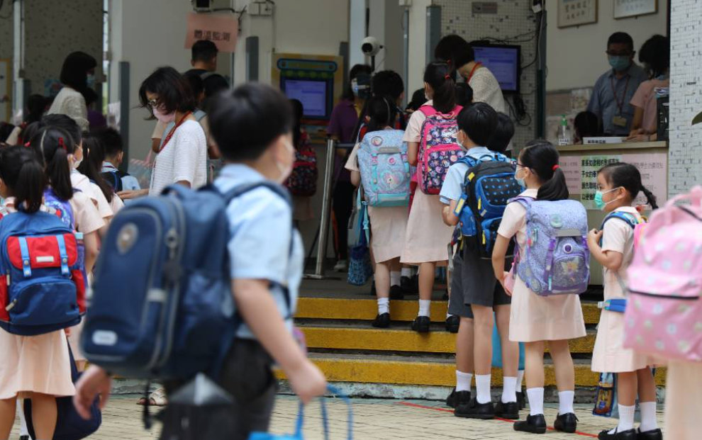 幼稚園、肢體傷殘兒童學校及智障兒童學校5日停課