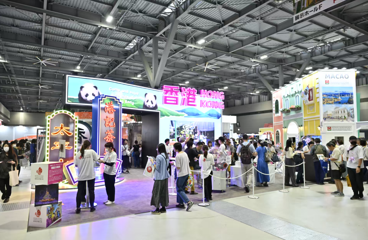 旅發局：首8個月訪港日本旅客量按年升35% 成升幅最高短途客源市場