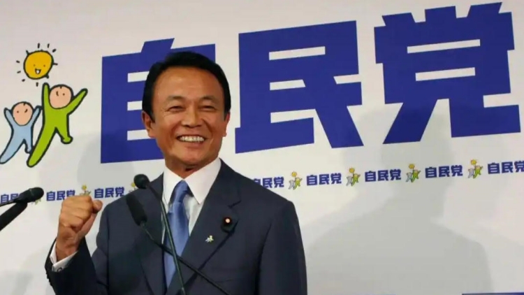 日本自民黨領導層敲定 麻生太郎出任副總裁