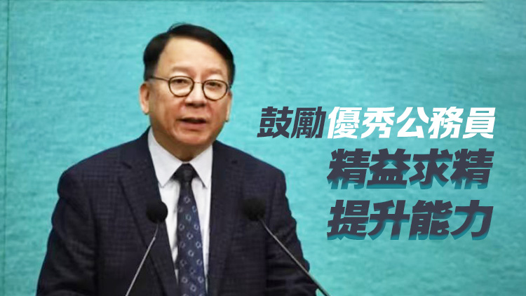 陳國基：公務員緊守崗位全力以赴 部門首長責任制將管理制度化