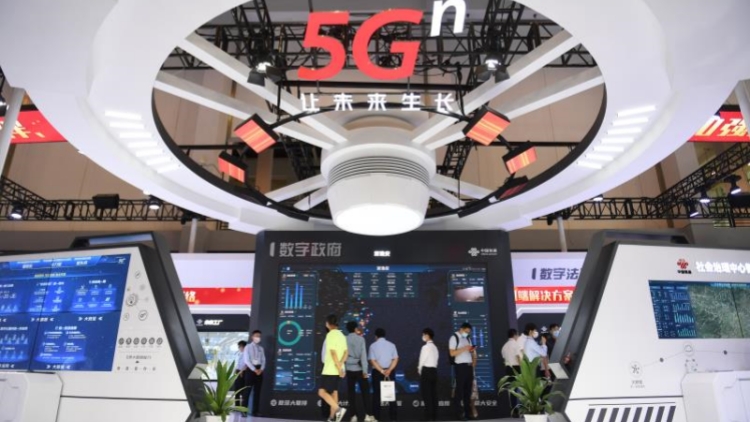 【經濟瞭望】中國「十四五」重塑世界經濟格局