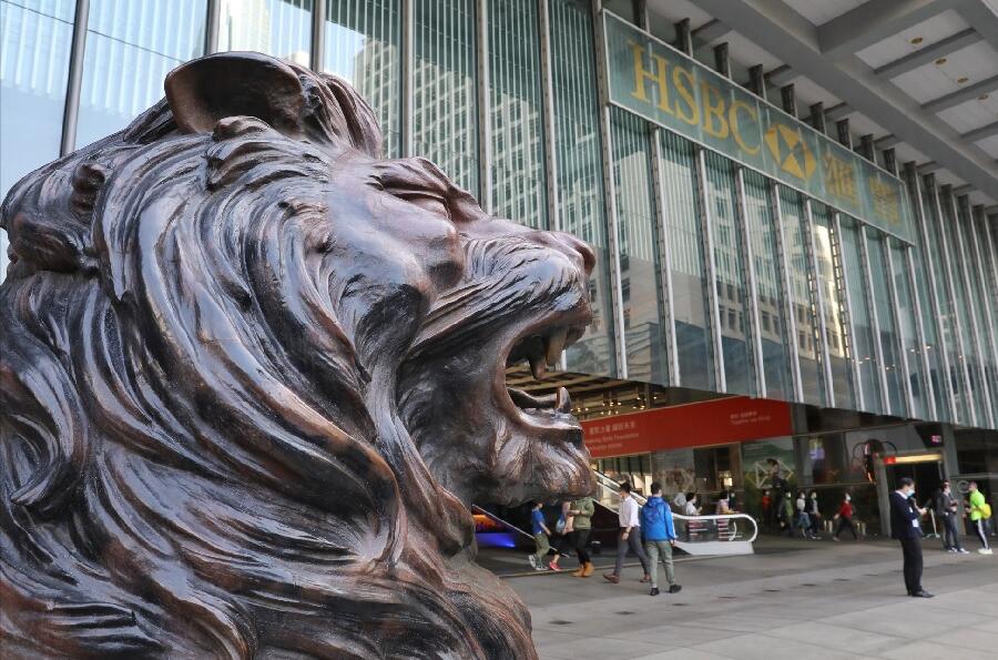 分析﹕恒生私有化 中短期拖低滙豐股東回報 但可望帶來成本協同效應