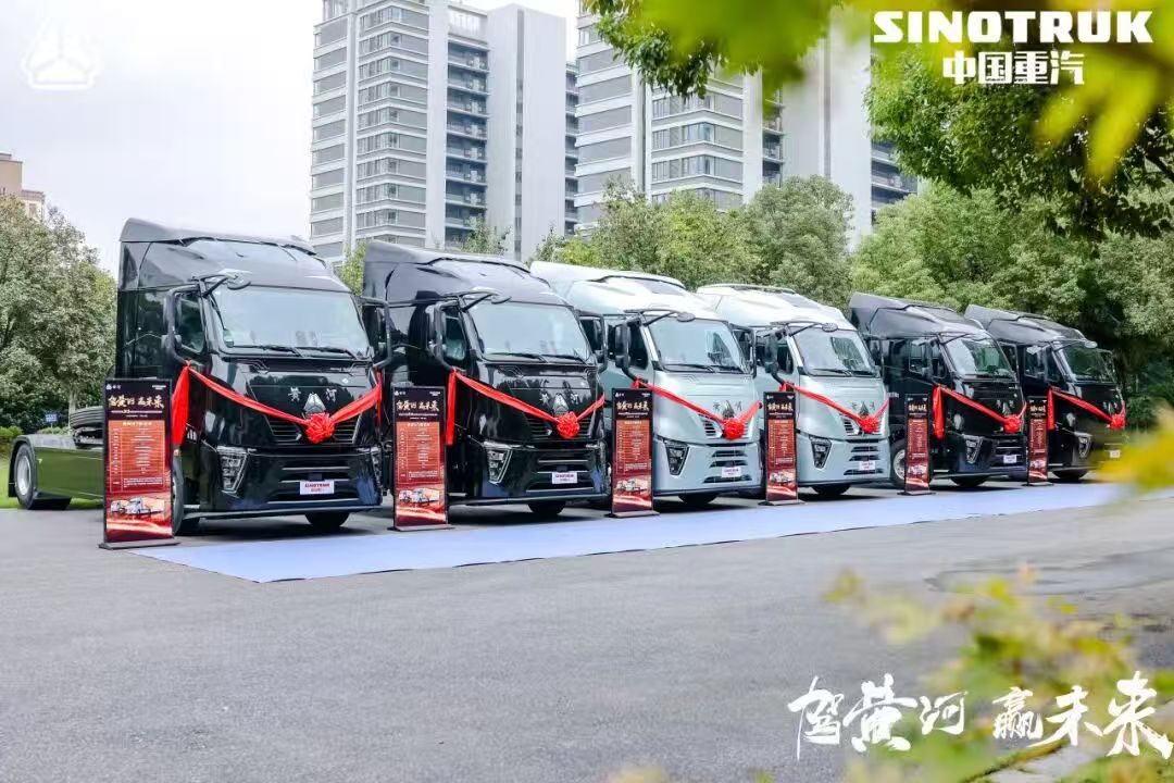 重汽攜黃河 H7 合肥亮劍 狂攬訂單58台