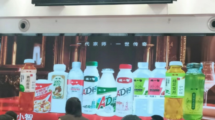 宗慶後之弟宗澤後推出「娃小智」品牌：全面對標宗馥莉的「娃小宗」