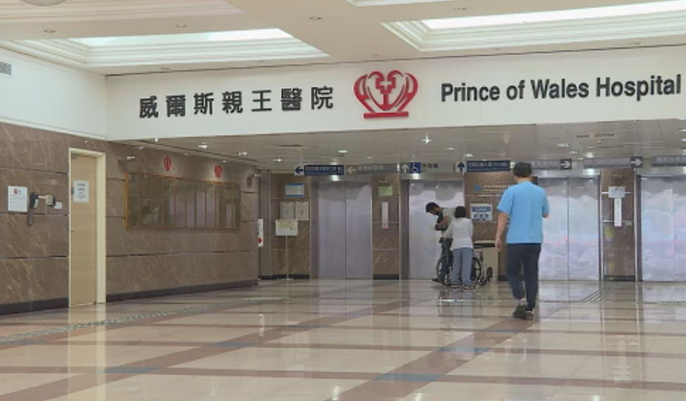 沙田九旬老翁疑跌床罅被困 送院搶救後證實死亡