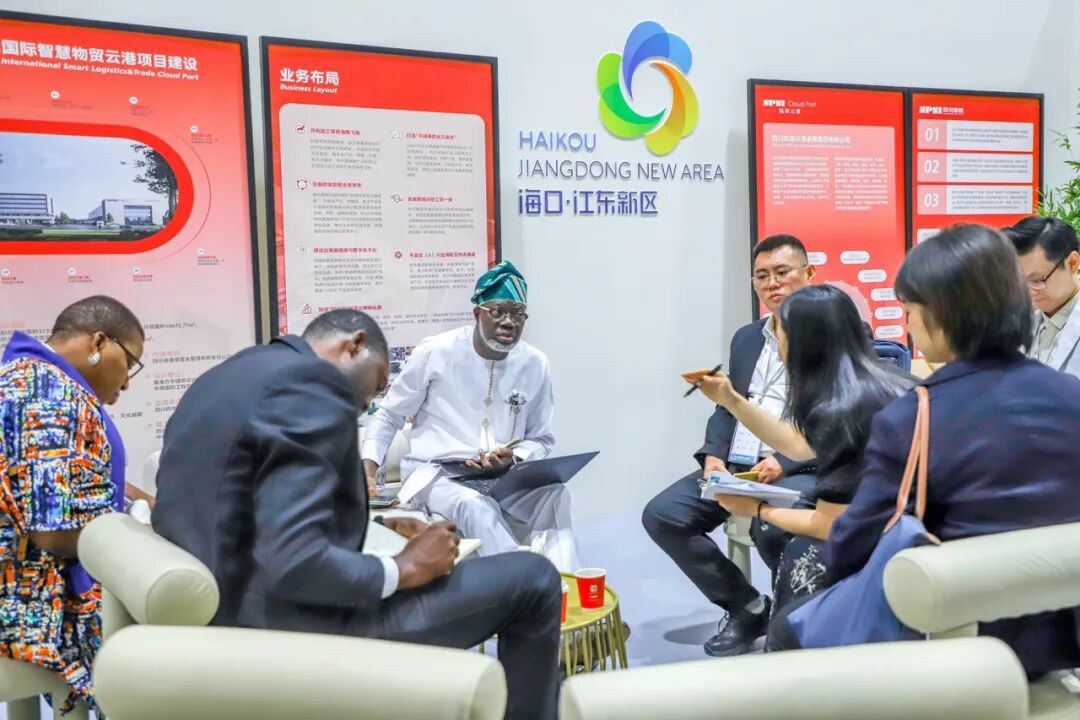 海口江東新區亮相第十一屆世界自由區組織大會