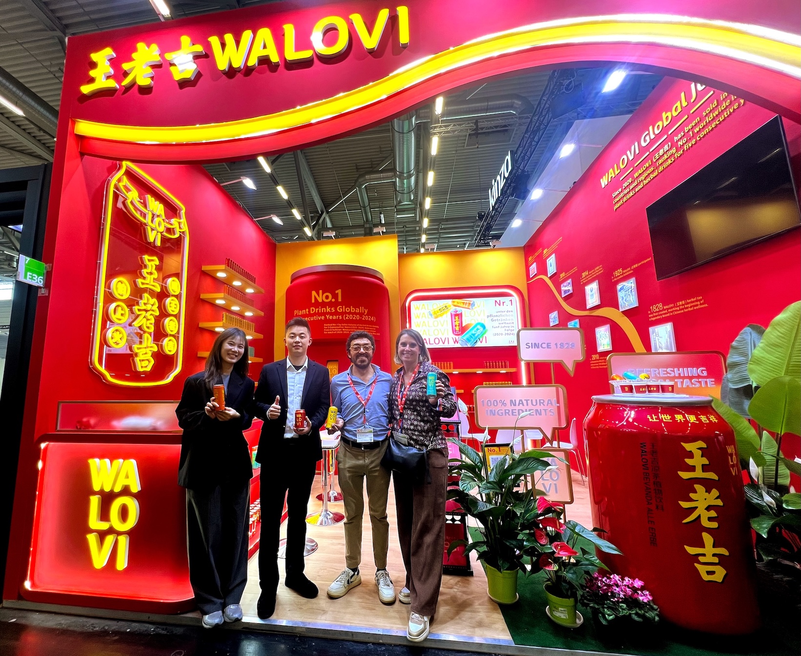  王老吉WALOVI國際罐德國上市  亮相全球最大食品展Anuga