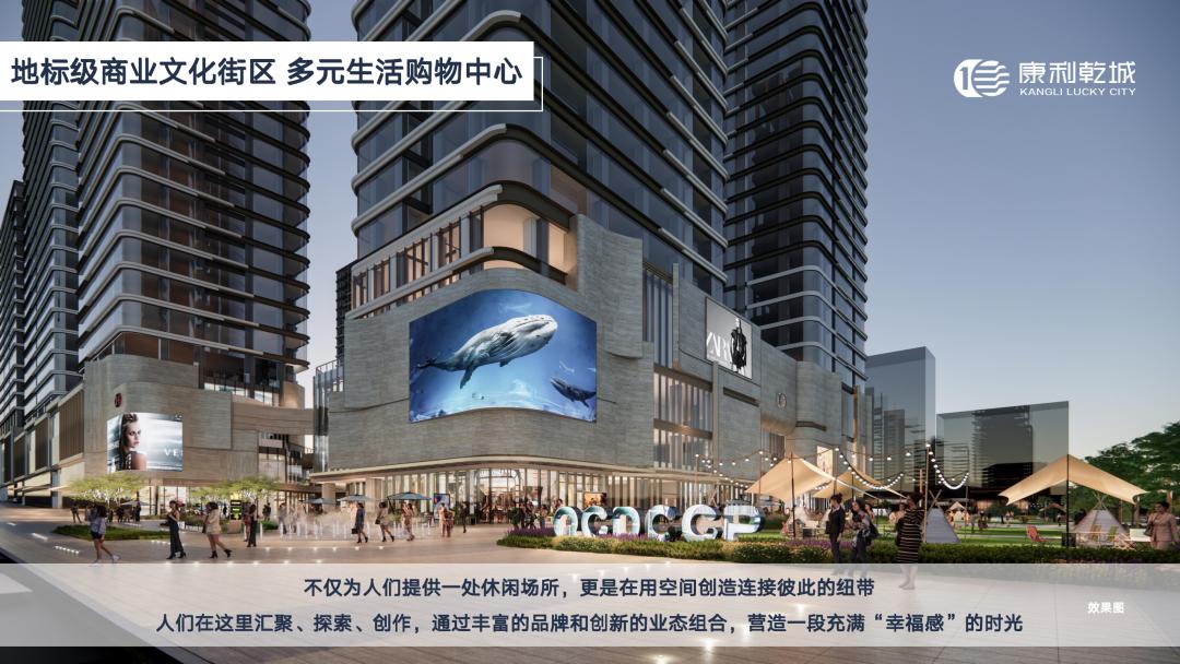 城區地標建設提速！  深圳南灣迎「市民中心」