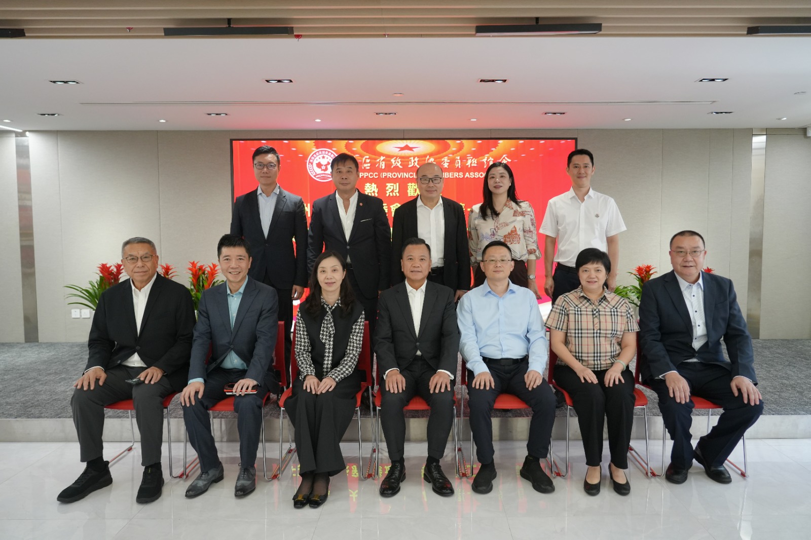  港區省級政協委員聯誼會與泉州市人大常委會主任徐華一行舉行座談會