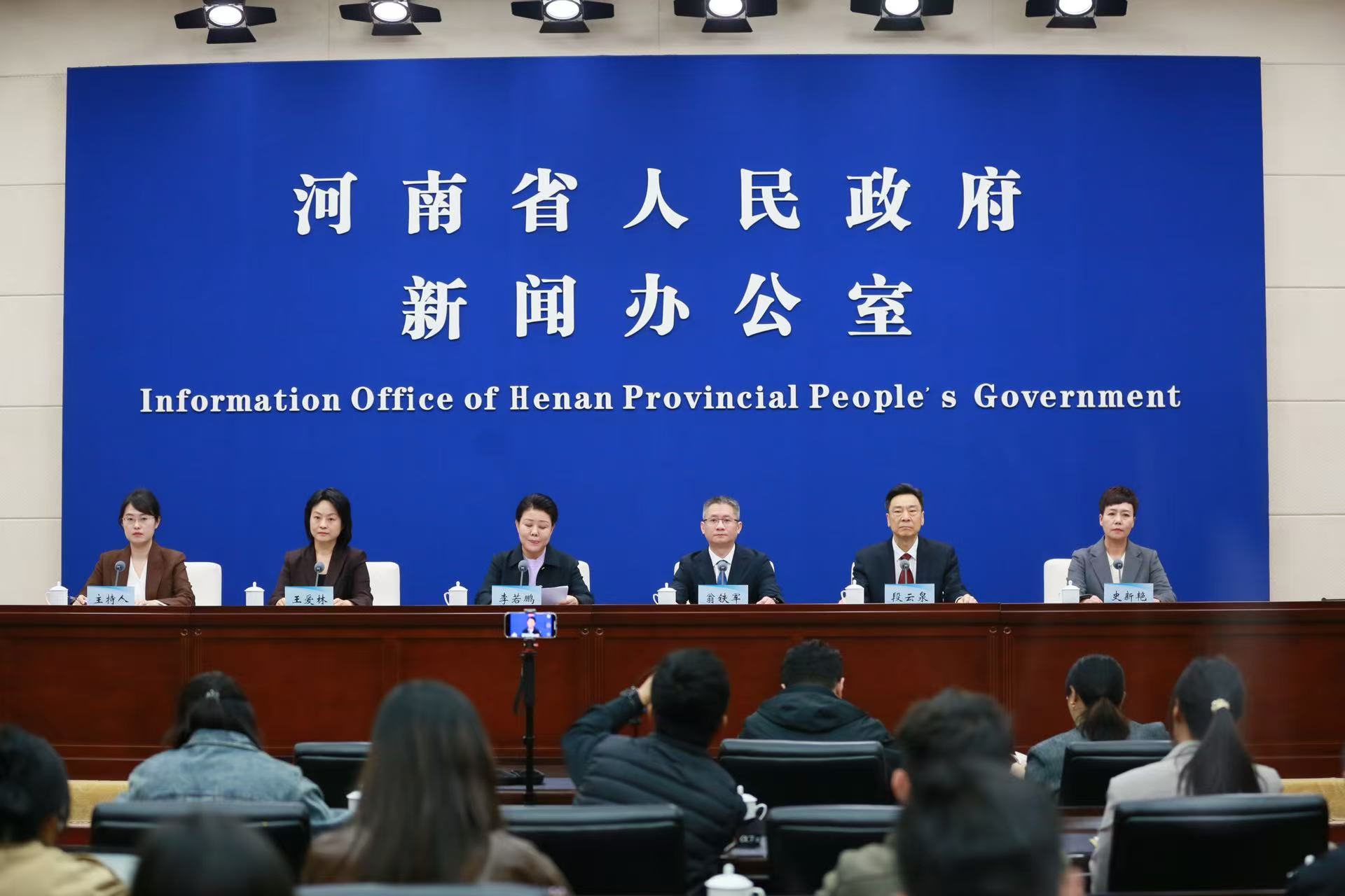 第十屆華商文化節將舉辦系列產業促進活動