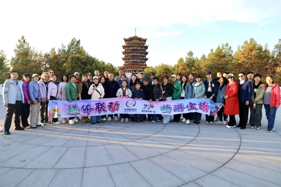 黑龍江寶清吸引哈爾濱遊客組團來打卡