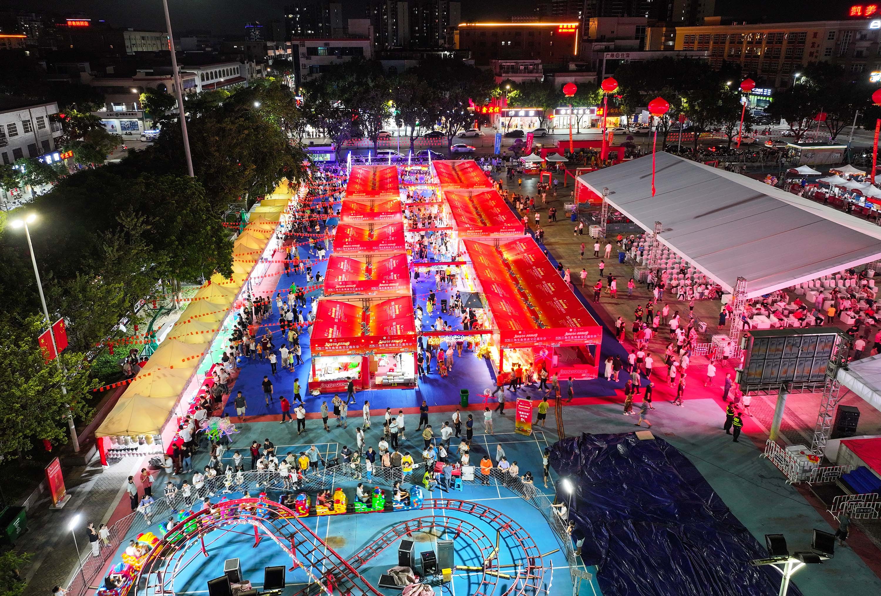 在生魚嘉年華遇見中山三角國慶煙火人間
