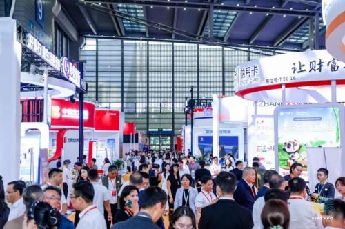 國際金融盛會即將開幕！第19屆深圳國際金融博覽會將於11月召開