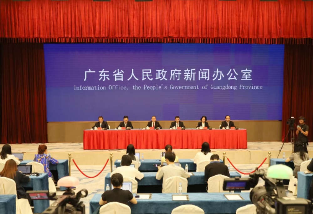 廣東雲浮將舉辦RCEP第三屆產業合作大會