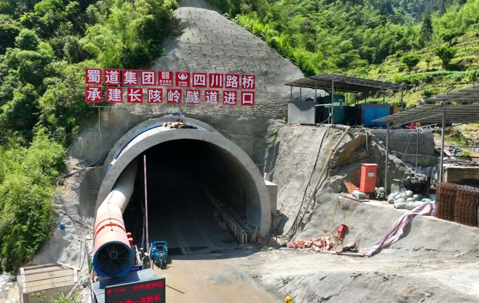 料明年3月通車 皖歙縣長陔嶺隧道工程「提速」