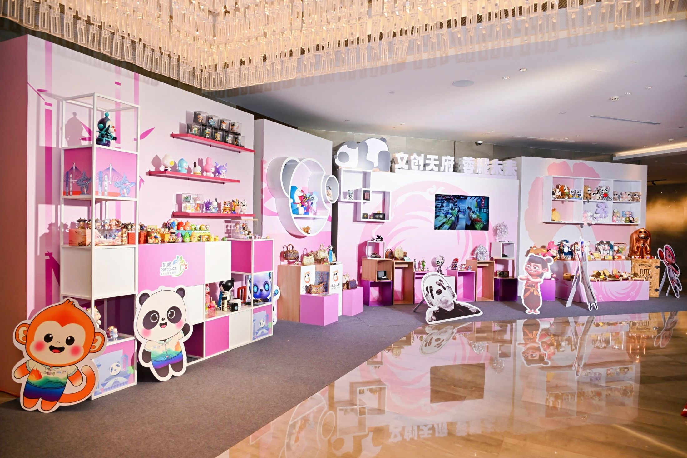 當「天府文創」遇見「灣區智造」 2025成都文創產業（粵港澳大灣區）合作對接會舉行