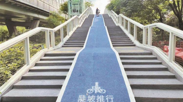 一個「小工程」讓學生少走3里路：濱海大道跨平南鐵路人行天橋完成系統性升級改造