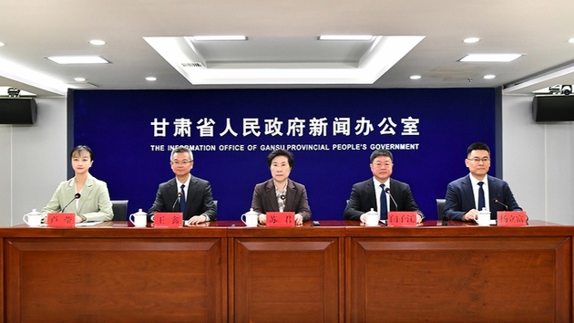 甘肅「十四五」生態環境質量持續向好 綠色低碳發展動能強勁