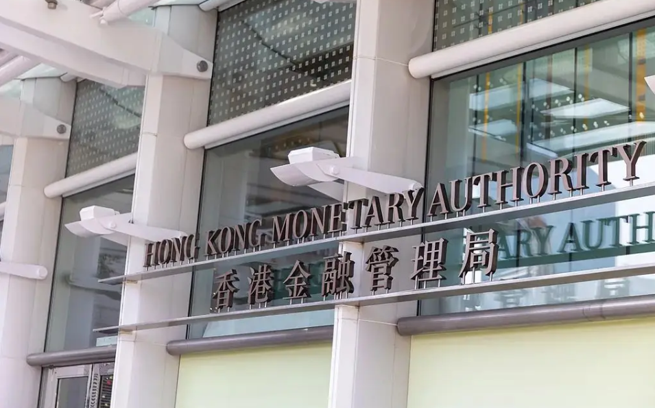 GenAI沙盒2.0名單公布 共有20間參與銀行