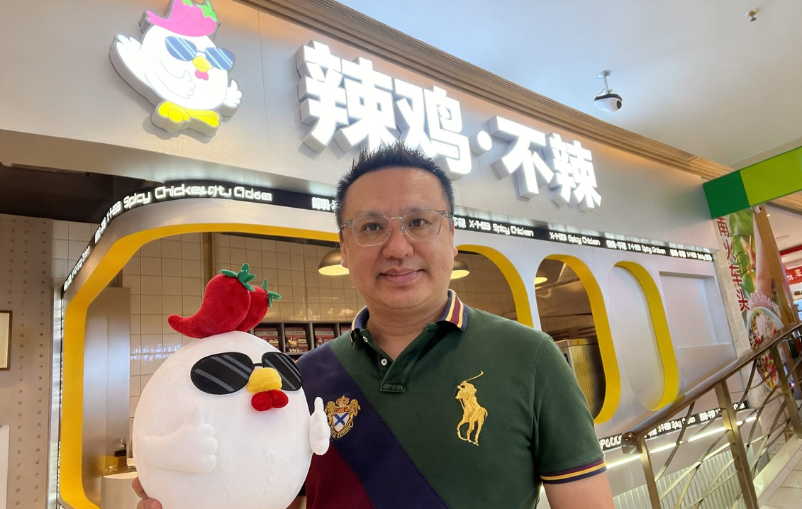 辣雞不辣（香港）食品董事長魏志偉：成為打造國民品牌的開拓者