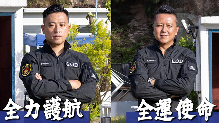 十五運會 | 警方爆炸品處理課加強訓練 參與桌上演練應對突發事件