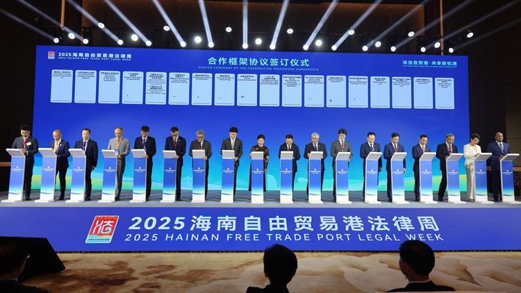 香港律師會到海南進行公務訪問 冀當地策略性開放為業界帶來機遇