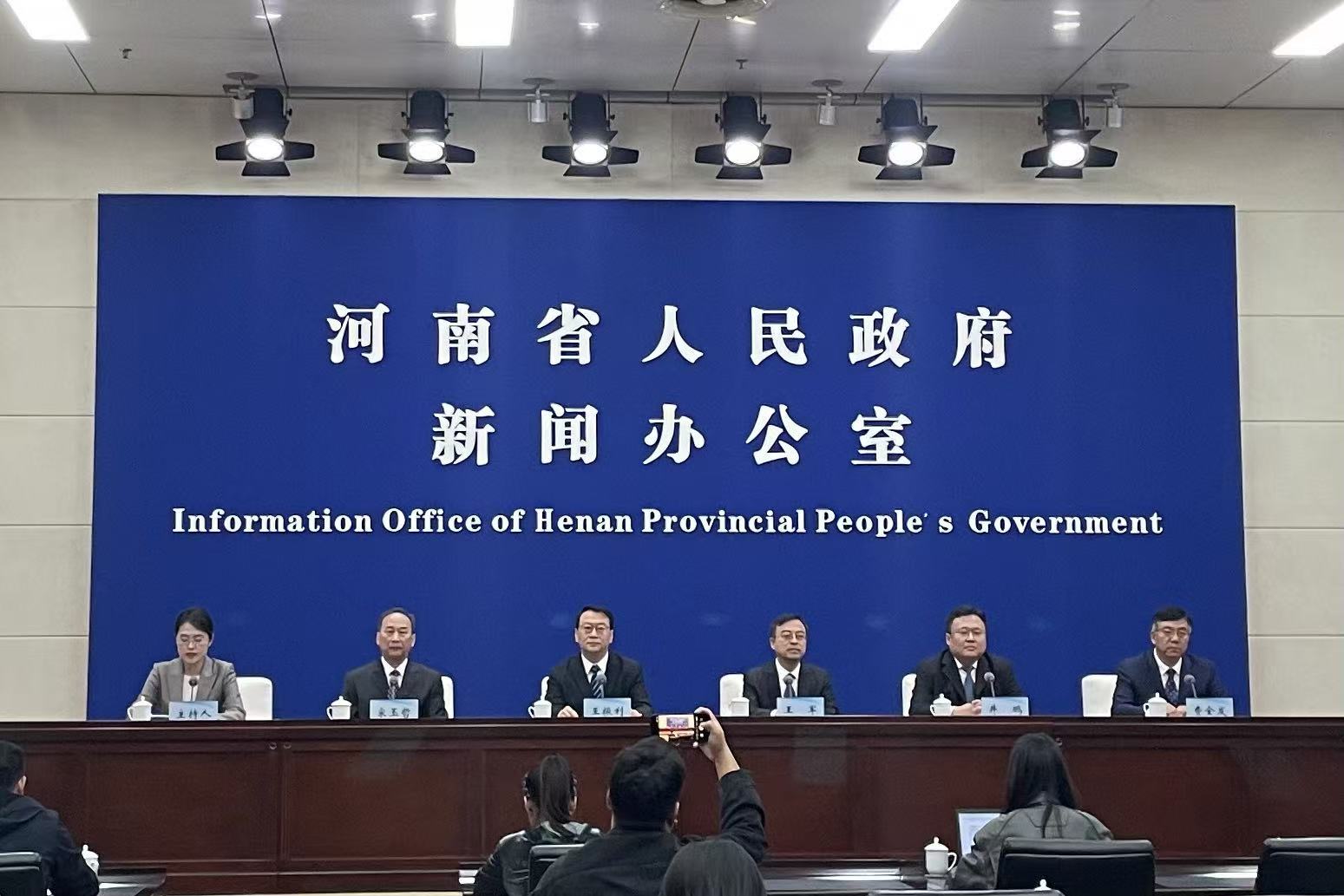 河南「十四五」商務發展成績亮眼 多領域實現提升