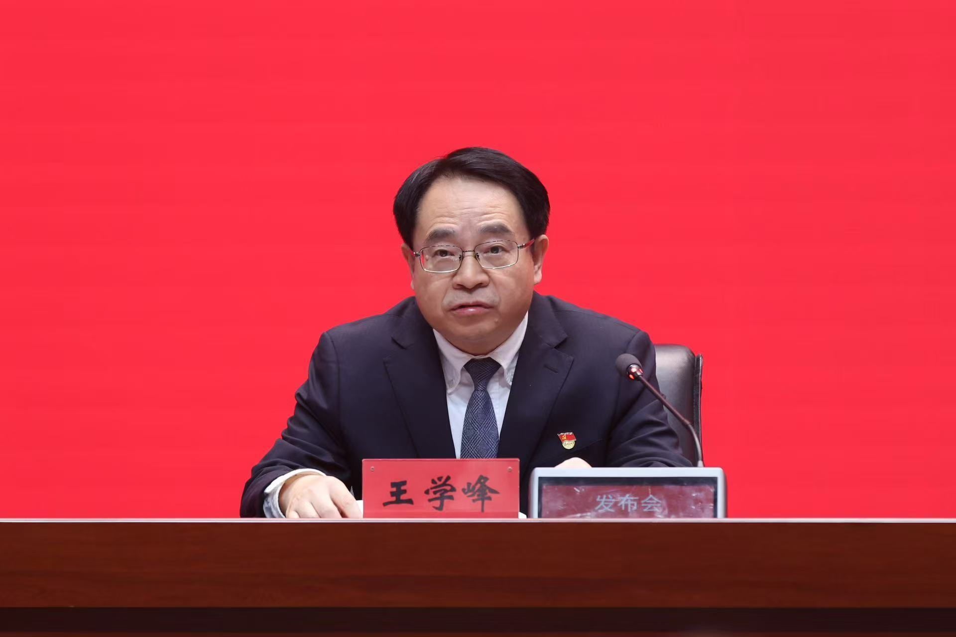 發明專利產業化率超65%  黑龍江曬出科創產業融合硬核答卷