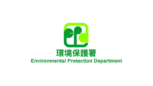 環保署：沙嶺O·PARK2污水設施故障 致氨氣濃度超標