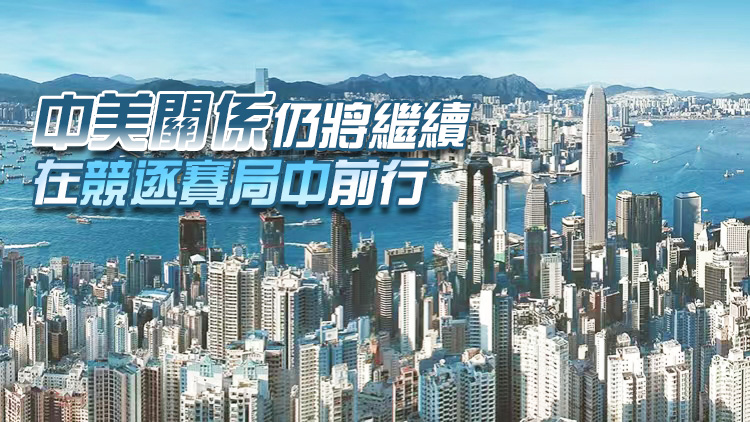 【港商時評】防貿戰蔓延 港應早謀對策