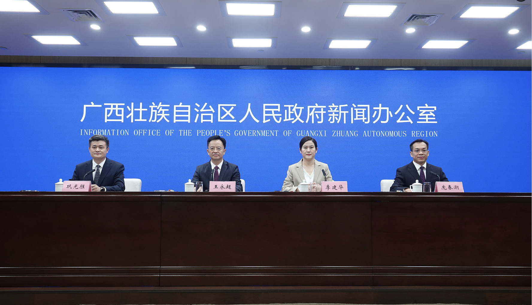 百色打造中國—東盟陸海新通道 沿邊開放提速 外貿額破440億